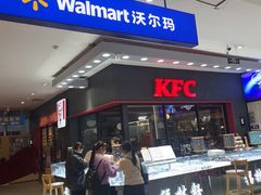 -沃尔玛(中山北路店)