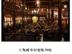 -外滩二十二号艺术中心