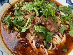 合川正宗红烧羊肉米粉-袁妈红豆汤(重庆总店)