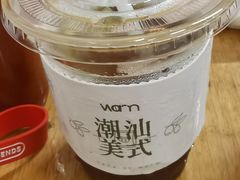 -Cafe on warm(丹霞店)