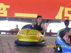 秦岭野生动物园-西安秦岭野生动物园