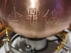 -巴音浩日娲·蒙餐(双林东路店)