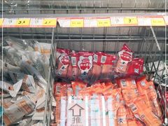 -百年义利(东直门店)