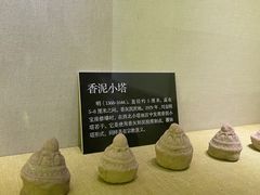 -北京石刻艺术博物馆(五塔寺)