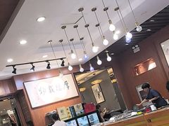 -高玛纳驴肉火烧(一世界店)