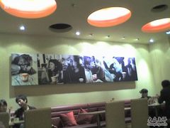 大堂-哈根达斯(钟楼新店)