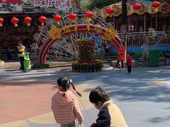-水濂山乐民游艺园