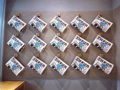 -Seesaw Coffee(武商MALL·武广店)