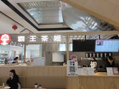 -万达广场(巴南店)