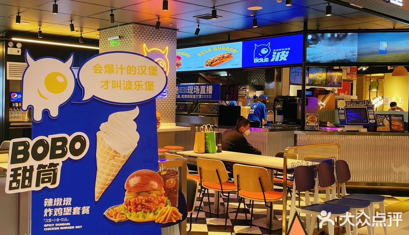 西安美食｜西安首家可以DIY的汉堡