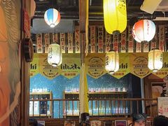 -日吉丸·鸟将军炭火融合酒馆(中央大街店)