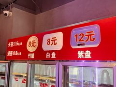 -玉林串串香(大成路店)