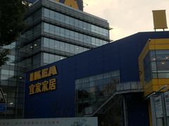 -宜家家居（上海徐汇商场店）-停车场