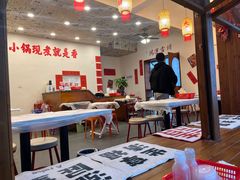-王大乔泡椒米线(桐梓坡店)