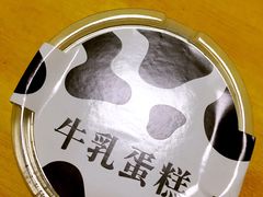 -罗森便利店(鱼市街店)