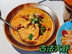 -BetterThai 泰加(苏州中心店)