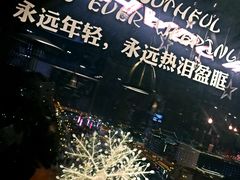 -烛影拾光观景餐厅·创意菜·摄影·小提琴(大唐不夜城店)