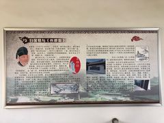-仙游寺