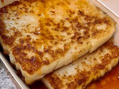 萝卜糕-天天利美食坊