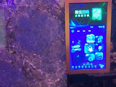 -k+时尚歌城(亿丰时代广场店)