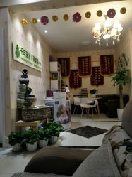 -御品•瑶浴灸疗SPA