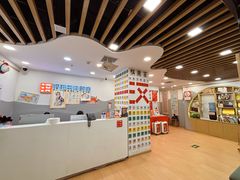 -汉翔书法丨书法·美术·硬笔·国画(五道口校区)