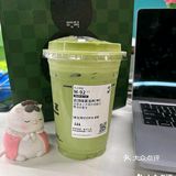 今日外卖  古茗云顶抹茶龙井