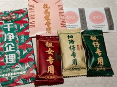 -大鸽饭(岗顶店)