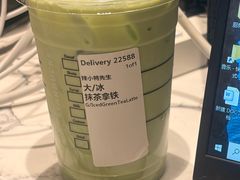 -星巴克(广州百信广场东区店)