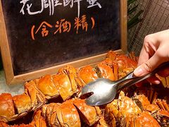 -元一希尔顿酒店·鲜切牛肉火锅禅自助餐厅