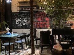 -又见炊烟私房菜(敬亭路店)