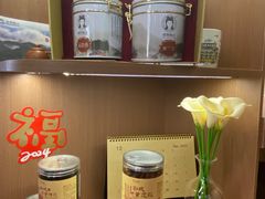 -一杯潮茶·专注潮汕茶饮(朝阳庄店)