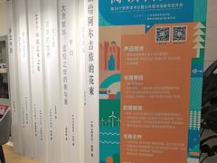 -上海市静安区图书馆(新闸路馆)