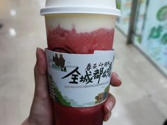 -眷茶臻选(中原万达店)