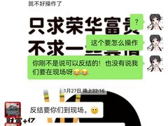-望湘园·湖南菜(颛桥万达店)
