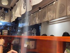-天妇罗内顺田(罗湖店)