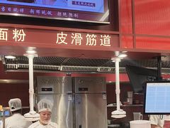 -喜家德虾仁水饺(长泰广场店)