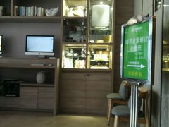 -西安大雁塔科技大学地铁站亚朵酒店