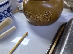 -小罗子汤店(大士院总店)