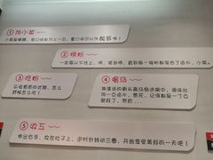 -瓦记米粉(东鼓道店)
