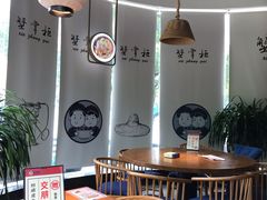 大堂-蟹掌柜肉蟹煲(公园路店)
