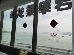 -龙景攀岩(海峡世茂广场店)