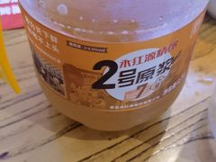 -永红源啤酒·烧烤·海鲜·大排档(台柳路店)