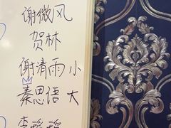 -JOJO实景沉浸侦探剧本杀(大悦城店)