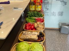 -江南驿·二十余年创意杭帮味(良渚玉鸟集店)