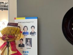 -方快PLUS照相馆(大上海时代广场店)