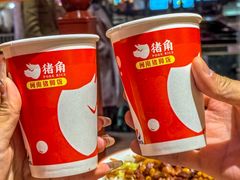 -猪角·闽南猪脚饭(茶亭店)