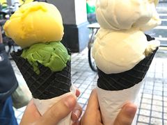 -歎雪糕低糖低脂Gelato冰淇淋