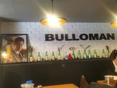 大堂-富乐满韩国正宗炸鸡韩国料理(虹泉路店)