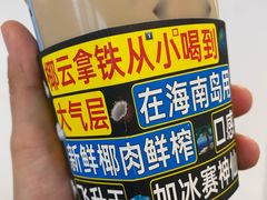 -瑞幸咖啡(西安软件园店)